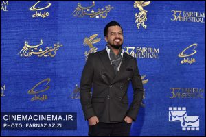نهمین روز سی‌وهفتمین جشنواره فیلم فجر