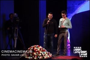 مراسم اختتامیه سی و هفتمین جشنواره جهانی فیلم فجر