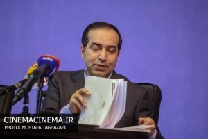 نشست خبری حسین انتظامی، رییس سازمان سینمایی