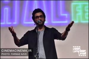 اختتامیه شانزدهمین دوره جشنواره بین‌المللی فیلم کوتاه دانشجویی نهال