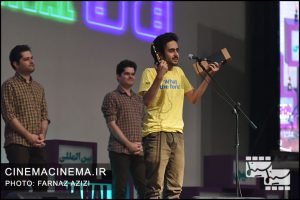 اختتامیه شانزدهمین دوره جشنواره بین‌المللی فیلم کوتاه دانشجویی نهال