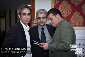 دومین دوره جایزه آکادمی سینما سینما
