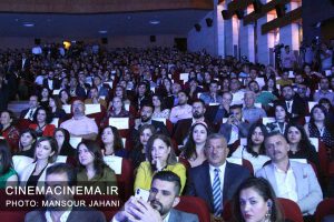 اختتامیه جشنواره فیلم سلیمانیه