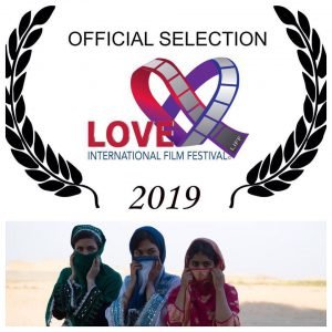جشنواره فیلم عشق