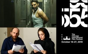 دو فیلم ایرانی در جشنواره فیلم شیکاگو