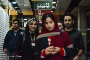 اولین شب جشنواره فیلم کوتاه تهران