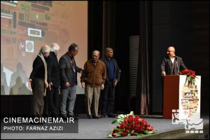 افتتاحیه سیزدهمین دوره جشنواره سینما حقیقت