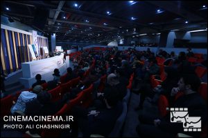 نشست خبری سی و هشتمین جشنواره فیلم فجر