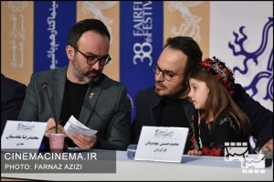 نشست خبری عوامل فیلم «درخت گردو» در سی و هشتمین جشنواره فیلم فجر