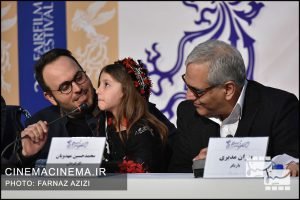 نشست خبری عوامل فیلم «درخت گردو» در سی و هشتمین جشنواره فیلم فجر
