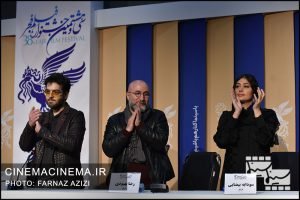 نشست خبری عوامل فیلم «من می ترسم» در هشتمین روز سی و هشتمین جشنواره فیلم فجر
