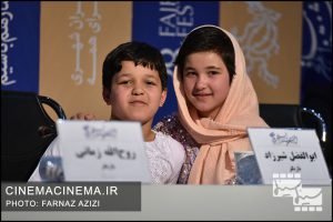 نشست خبری فیلم «خورشید» در دهمین روز سی و هشتمین جشنواره فیلم فجر