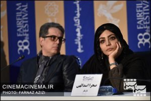 نشست خبری فیلم «پسر کشی» در دهمین روز سی و هشتمین جشنواره فیلم فجر