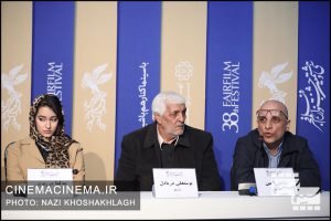 نشست خبری عوامل فیلم «آتابای» در هفتمین روز سی و هشتمین جشنواره فیلم فجر