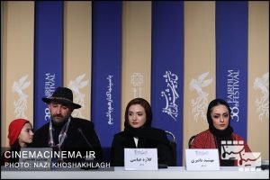 نشست خبری عوامل فیلم «پدران» در هشتمین روز سی و هشتمین جشنواره فیلم فجر