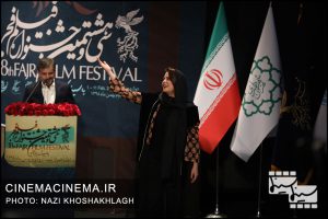 طناز طباطبایی در آیین اختتامیه سی و هشتمین جشنواره فیلم فجر