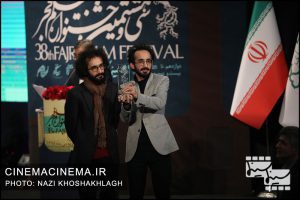 برادران ارک در آیین اختتامیه سی و هشتمین جشنواره فیلم فجر