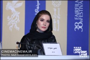 متین ستوده در نشست خبری عوامل فیلم «قصیده گاو سفید» به کارگردانی بهتاش صناعی‌ها در سی و هشتمین جشنواره فیلم فجر