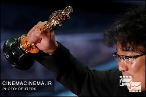 مراسم پایانی نود و دومین دوره جوایز سینمایی اسکار