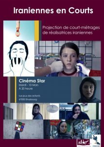 فیلمساران زن در فرانسه