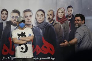 حبیب رضایی در نشست خبری سریال «هم گناه»