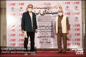 فرش قرمز آیین تجلیل از افتخارآفرینان سینمای ایران در عرصه بین‌الملل