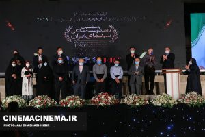 تجلیل از مدافعان سلامت در آیین تجلیل از افتخارآفرینان سینمای ایران در عرصه بین‌الملل