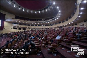 سی و نهمین جشنواره فیلم فجر