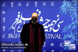 فوتوکال فیلم گیج‌گاه در سی و نهمین جشنواره فیلم فجر