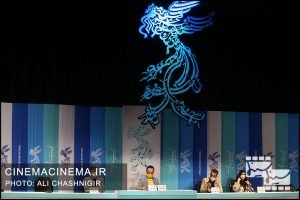 نشست خبری فیلم ستاره بازی در سی و نهمین جشنواره فیلم فجر