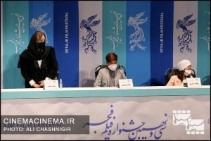 نشست خبری فیلم یدو در سی و نهمین جشنواره فیلم فجر