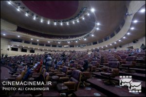 سی و نهمین جشنواره فیلم فجر