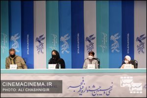 نشست خبری فیلم یدو در سی و نهمین جشنواره فیلم فجر