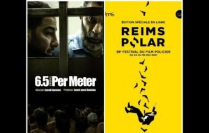 فیلم سینمایی متری شیش و نیم