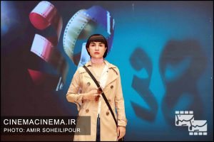 اختتامیه سی و هشتمین جشنواره بین‌المللی فیلم کوتاه تهران