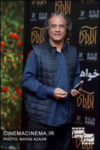 سیف الله صمدیان، مستندساز در اکران خصوصی فیلم آتابای