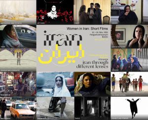 Women in Iran. Short Films