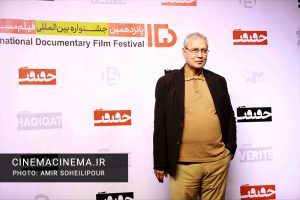 علی ربیعی در جشنواره فیلم حقیقت
