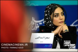صحرا اسداللهی در نشست خبری فیلم بیرو در چهلمین جشنواره فیلم فجر