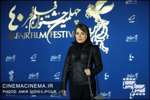 سپیده آرمان در چهلمین جشنواره فیلم فجر