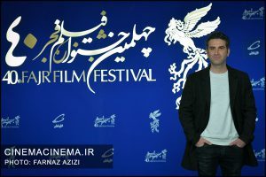 هوتن شکیبا در فتوکال فیلم سینمایی ملاقات خصوصی در چهلمین جشنواره فیلم فجر