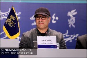 سیدرضا میرکریمی در نشست خبری فیلم نگهبان شب در هفتمین روز جشنواره چهلمین فیلم فجر