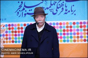 علی نصیریان در چهارمین روز چهلمین جشنواره فیلم فجر