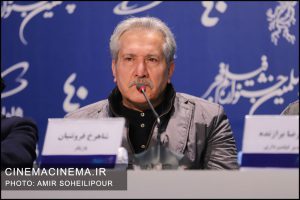 شاهرخ فروشیان در نشست خبری فیلم سینمایی شهرک در نهمین روز چهلمین جشنواره فیلم فجر