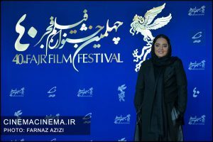 نرگس محمدی در فتوکال فیلم خائن کشی در دهمین روز چهلمین جشنواره فیلم فجر