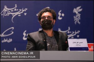 حسین قورچیان در آخرین روز جشنواره چهلم فیلم فجر