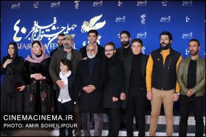 فتوکال فیلم موقعیت مهدی در هفتمین روز جشنواره چهلمین فیلم فجر