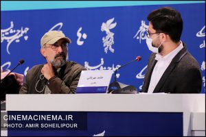 نشست خبری فیلم موقعیت مهدی در هفتمین روز جشنواره چهلمین فیلم فجر