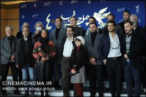 فتوکال فیلم سینمایی شهرک در نهمین روز چهلمین جشنواره فیلم فجر