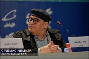 نادر سیلمانی در نشست خبری فیلم ضد در دهمین روز چهلمین جشنواره فیلم فجر
